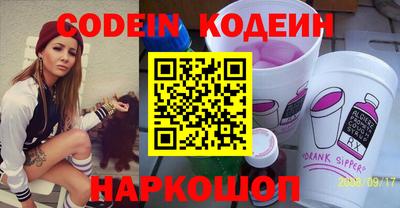 а пвп мука Конаково