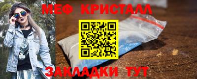 кокаин VHQ Краснознаменск