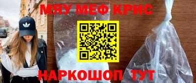 ГАЛЛЮЦИНОГЕННЫЕ ГРИБЫ Коммунар
