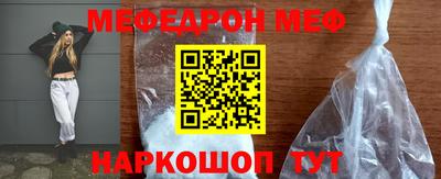 ГАЛЛЮЦИНОГЕННЫЕ ГРИБЫ Коммунар