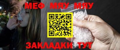 ГАЛЛЮЦИНОГЕННЫЕ ГРИБЫ Коммунар