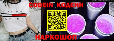 меф Комсомольск-на-Амуре
