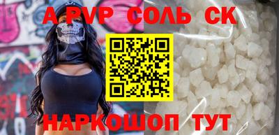 ГАЛЛЮЦИНОГЕННЫЕ ГРИБЫ Коммунар