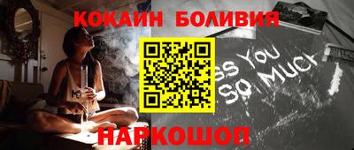 а пвп мука Конаково