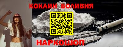 а пвп мука Конаково