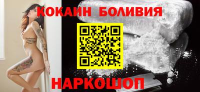 ГАЛЛЮЦИНОГЕННЫЕ ГРИБЫ Коммунар