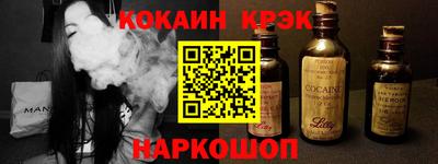 а пвп мука Конаково