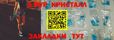 ГАЛЛЮЦИНОГЕННЫЕ ГРИБЫ Коммунар