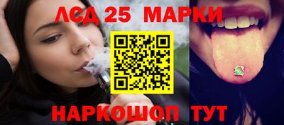 2c-b Краснодар