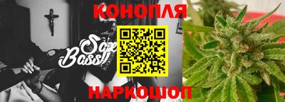 а пвп мука Конаково