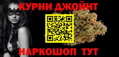 меф Комсомольск-на-Амуре