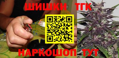 ГАЛЛЮЦИНОГЕННЫЕ ГРИБЫ Коммунар