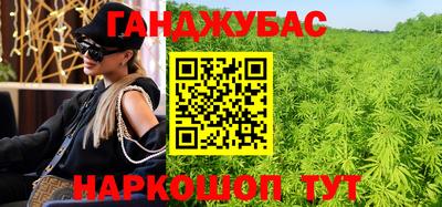 а пвп мука Конаково