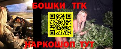а пвп мука Конаково