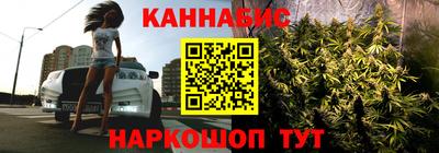 меф Комсомольск-на-Амуре