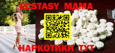 первитин Краснокаменск