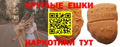 а пвп мука Конаково