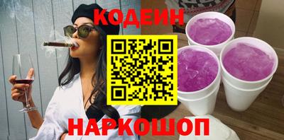 а пвп мука Конаково