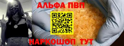 ГАЛЛЮЦИНОГЕННЫЕ ГРИБЫ Коммунар