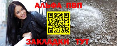 ГАЛЛЮЦИНОГЕННЫЕ ГРИБЫ Коммунар
