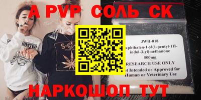ГАЛЛЮЦИНОГЕННЫЕ ГРИБЫ Коммунар