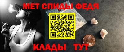 а пвп мука Конаково