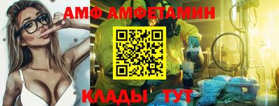 2c-b Краснодар