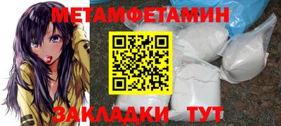 кокаин VHQ Краснознаменск