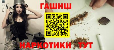 меф Комсомольск-на-Амуре