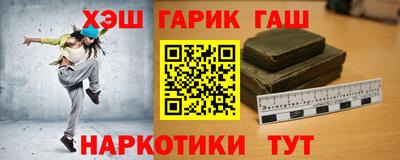 а пвп мука Конаково