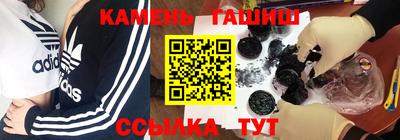 ГАЛЛЮЦИНОГЕННЫЕ ГРИБЫ Коммунар