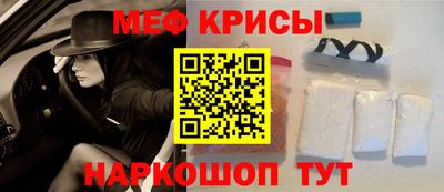 ГАЛЛЮЦИНОГЕННЫЕ ГРИБЫ Коммунар