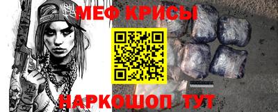 ГАЛЛЮЦИНОГЕННЫЕ ГРИБЫ Коммунар
